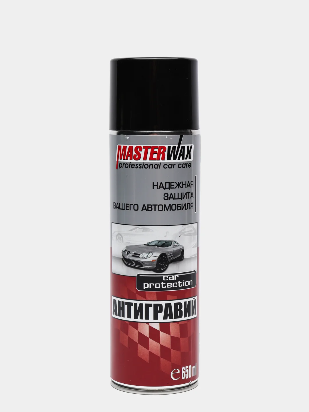 Антигравий MASTERWAX 650 мл.