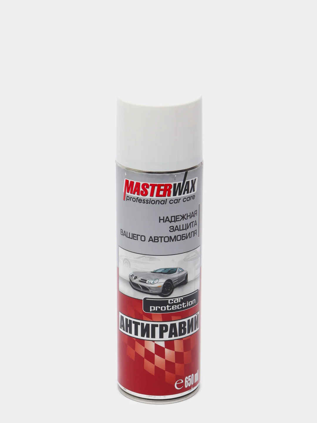 Антигравий MASTERWAX 650 мл.