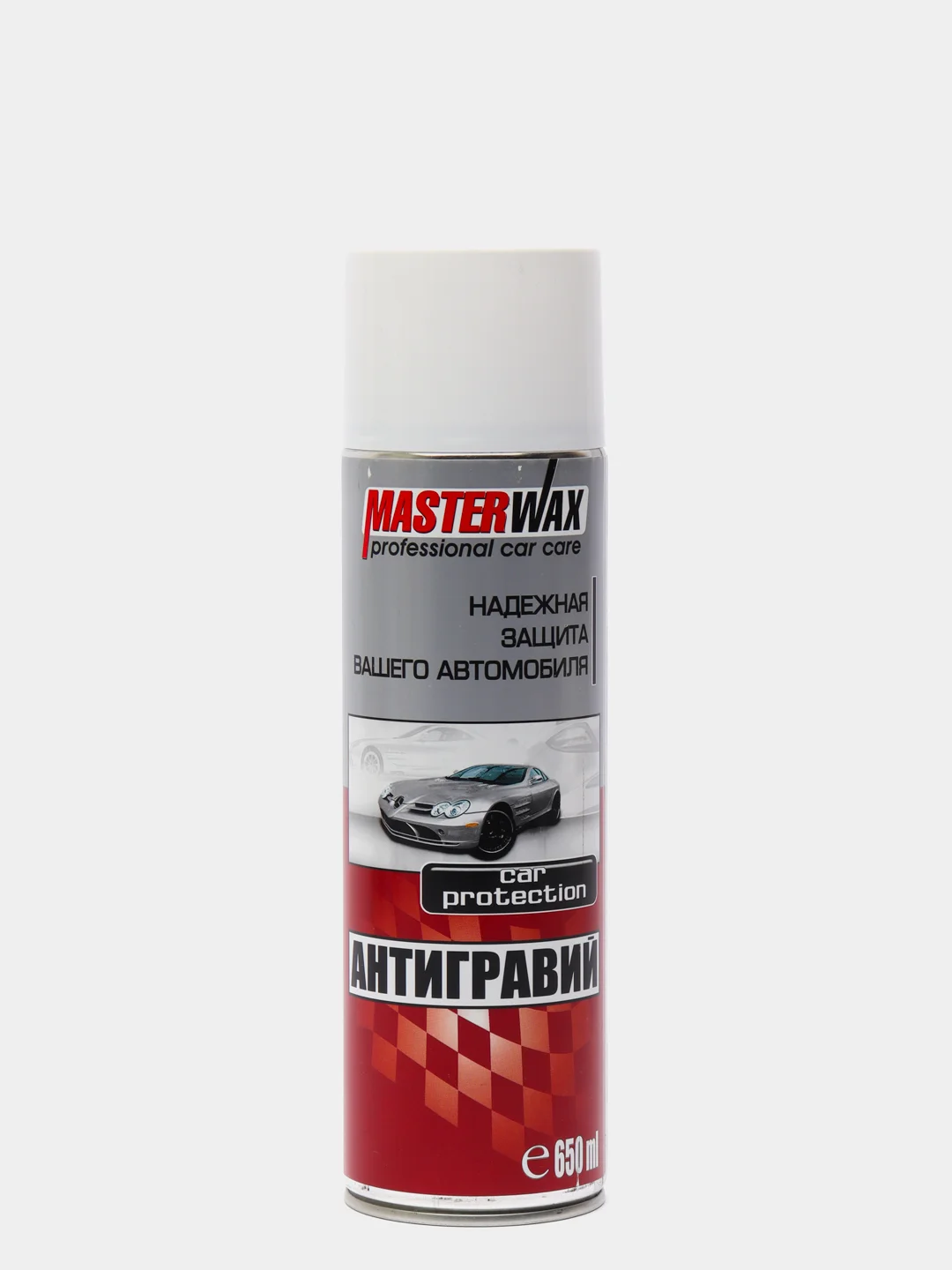 Антигравий MASTERWAX 650 мл.