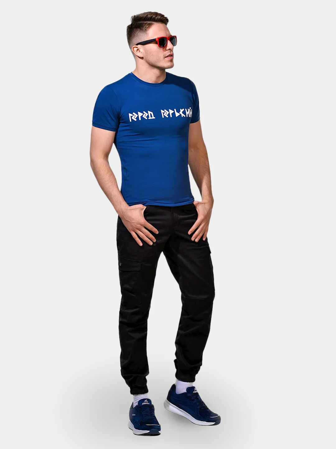 Брюки карго Город Горький