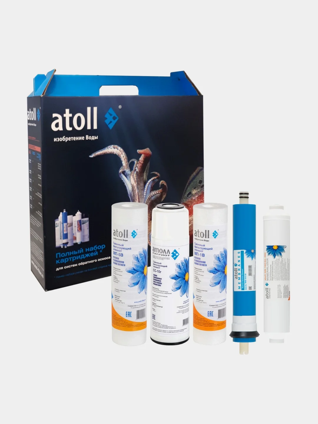 Набор картриджей atoll №102m MKT (для A-550m) за 3400 ? купить в ...