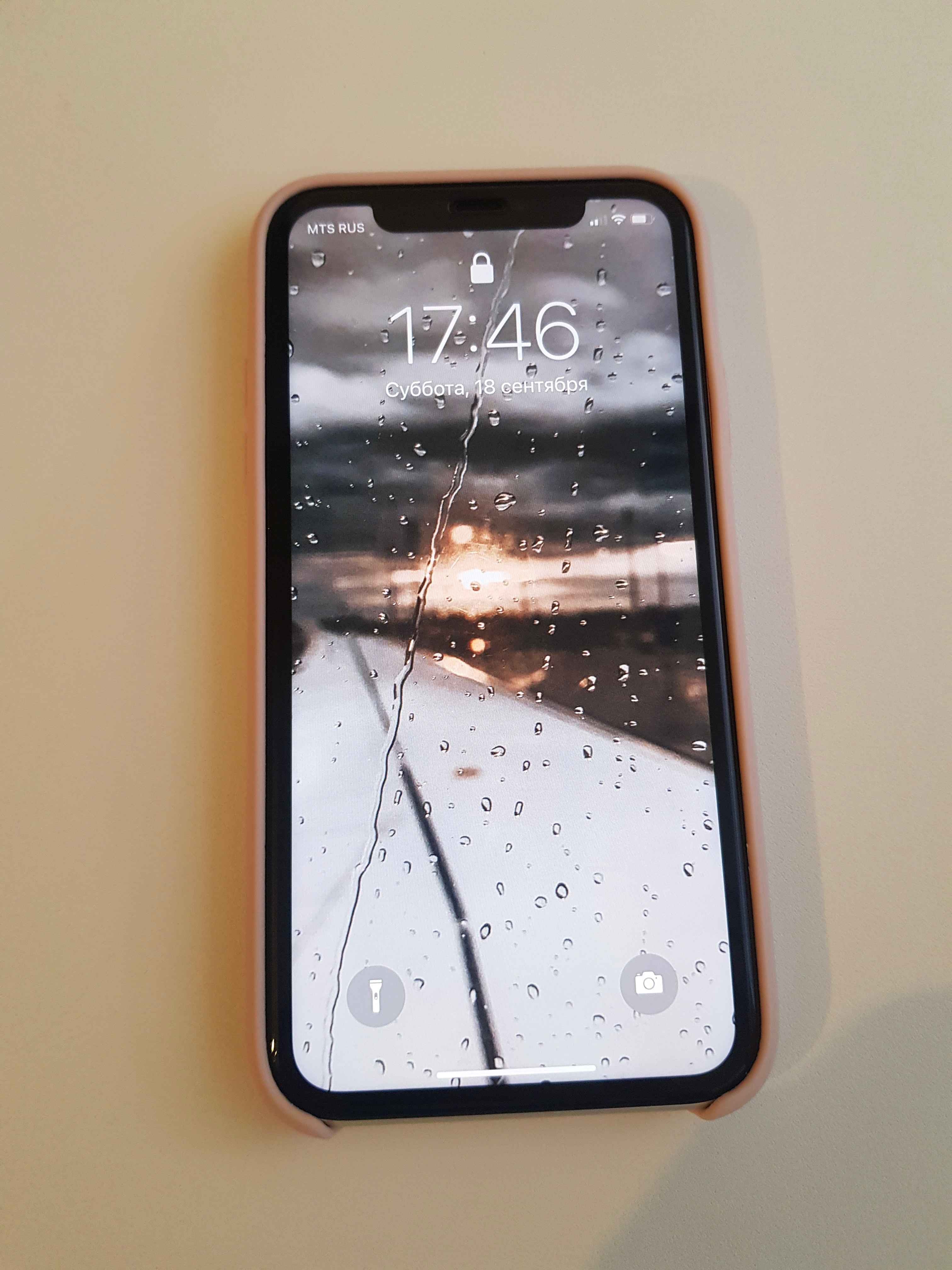 Защитное стекло для iPhone 11, 13, 14 Pro, Max, Mini, Plus, XR, XS, 12, X,  15, 15 Pro купить по цене 99 ₽ в интернет-магазине Магнит Маркет