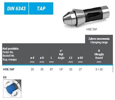 Цанга противошпинделя d-9 мм 145E.TAP.EG.R0900 (FATPOL)