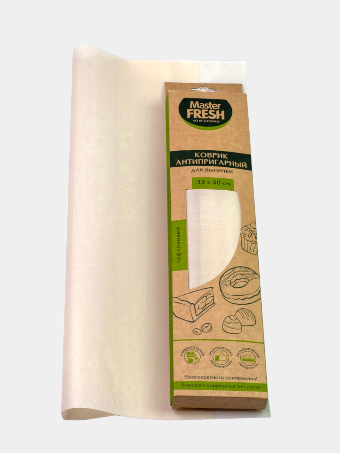 Антипригарный многоразовый тефлоновый коврик для выпечки Master FRESH .