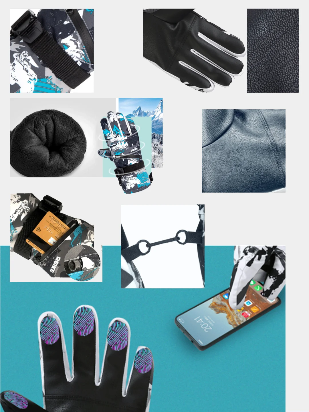 Перчатки горнолыжные