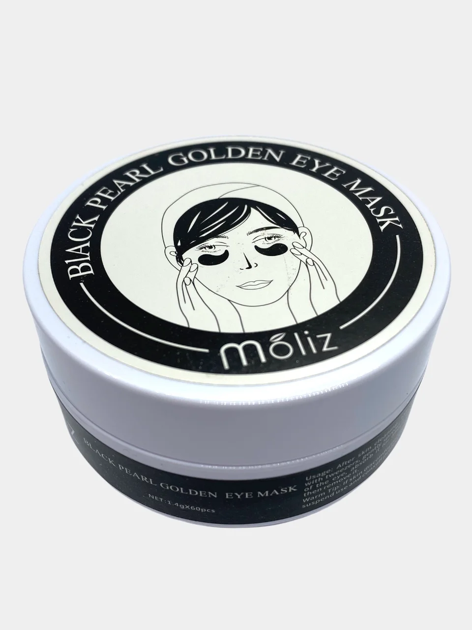 Маска под глаза с аминокислотами 60 шт hiisees. Lift патчи. Патчи для глаз 60 шт. Гидрогелевые патчи для глаз муцином улитки 60шт чем помогает. Патчи для глаз 60.