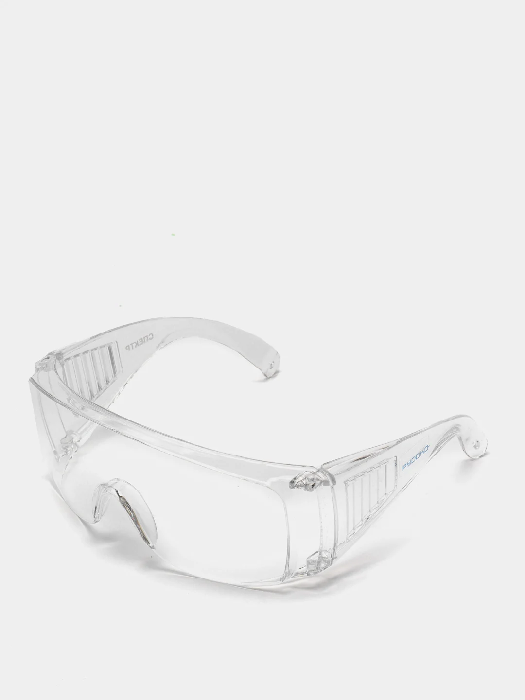 Прозрачные очки для ремонта за 290 ₽ купить в интернет-магазине ...