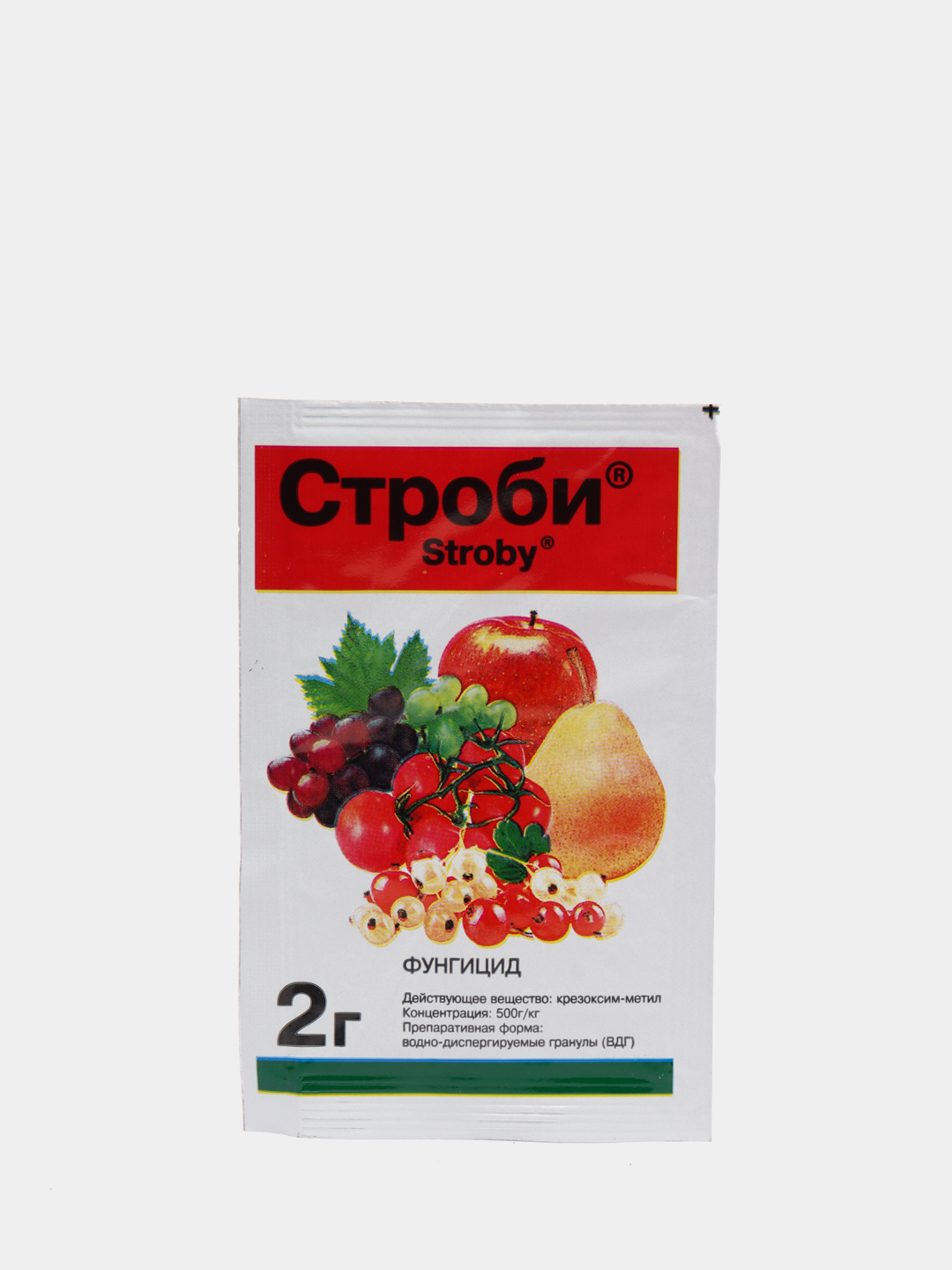 Препарат строби. Фунгицид Строби (BASF). Строби 2 г. Строби срок ожидания. Препарат от фитофторы Строби.