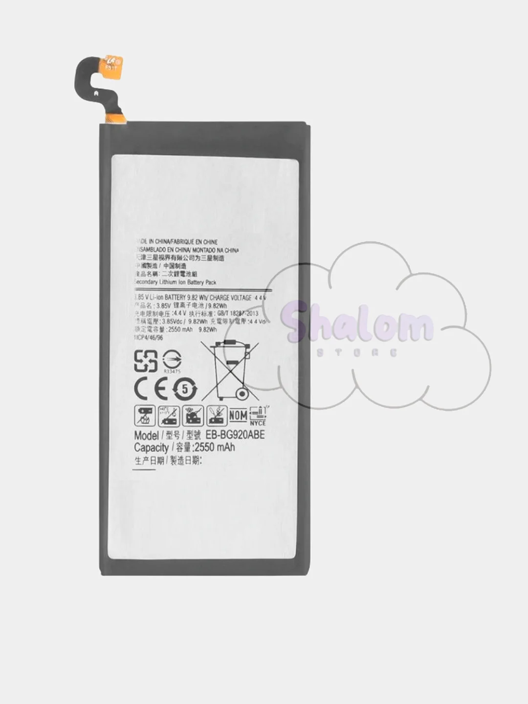 Аккумулятор для Samsung Galaxy S6 G920F G920F...