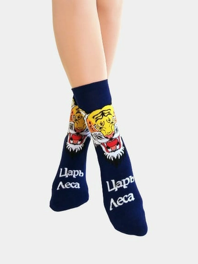 носки с символом года 2023. новогодние носки для мальчика. носки символ года. носки женские новогодние 5 пар. рождественские носки.