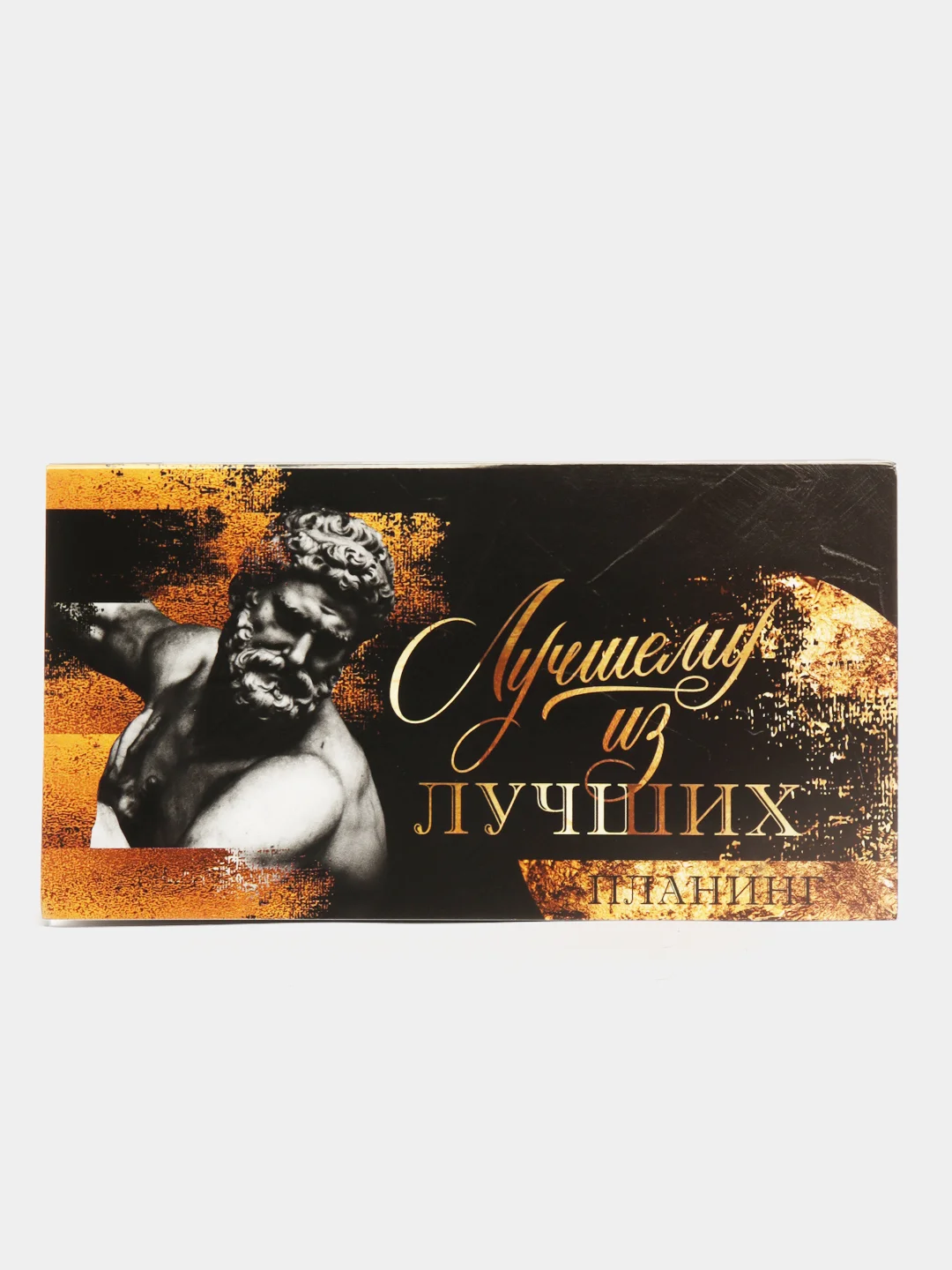 Планер с отрывными листами