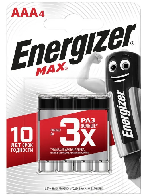 Батарейки Energizer Alkaline MАХ, тип ААA, LR...