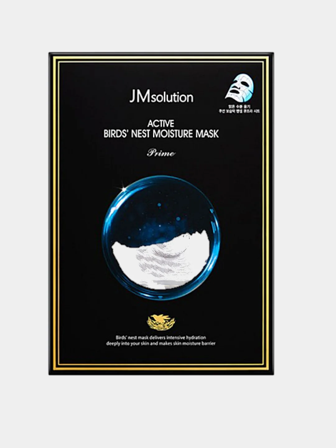 JMsolution Маска ультратонкая с ласточкиным г...