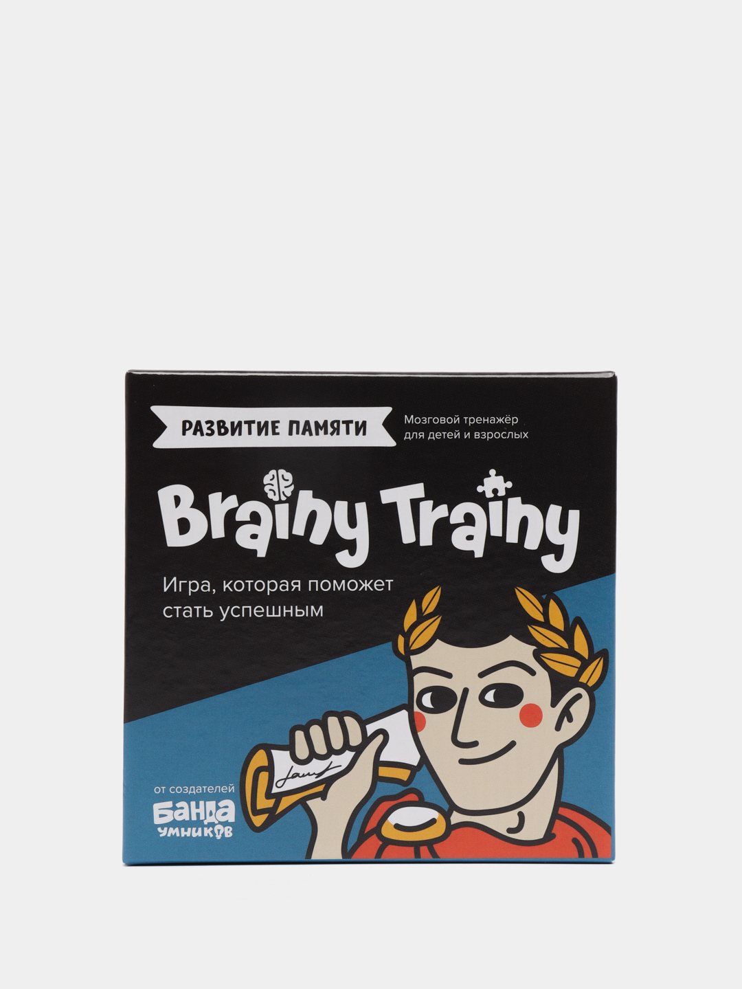 Brainy trainy развитие памяти