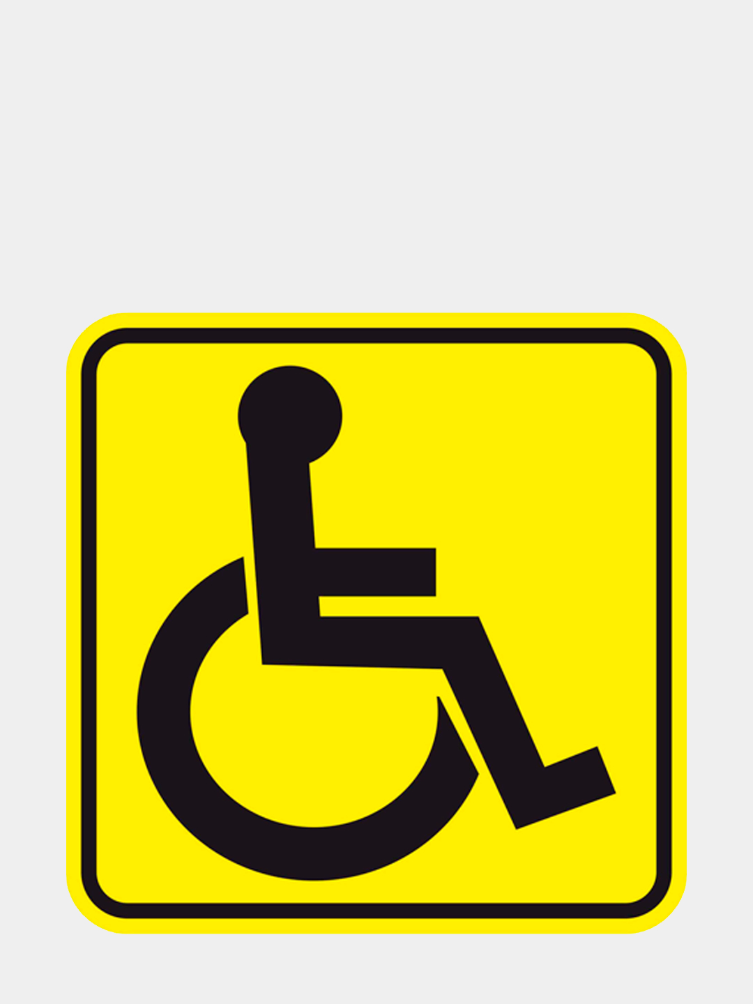 Знаки для инвалидов на дверях