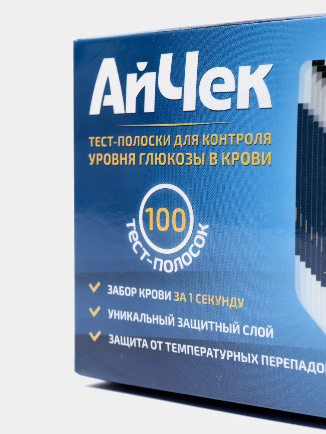 Тест-полоски iCheck №100