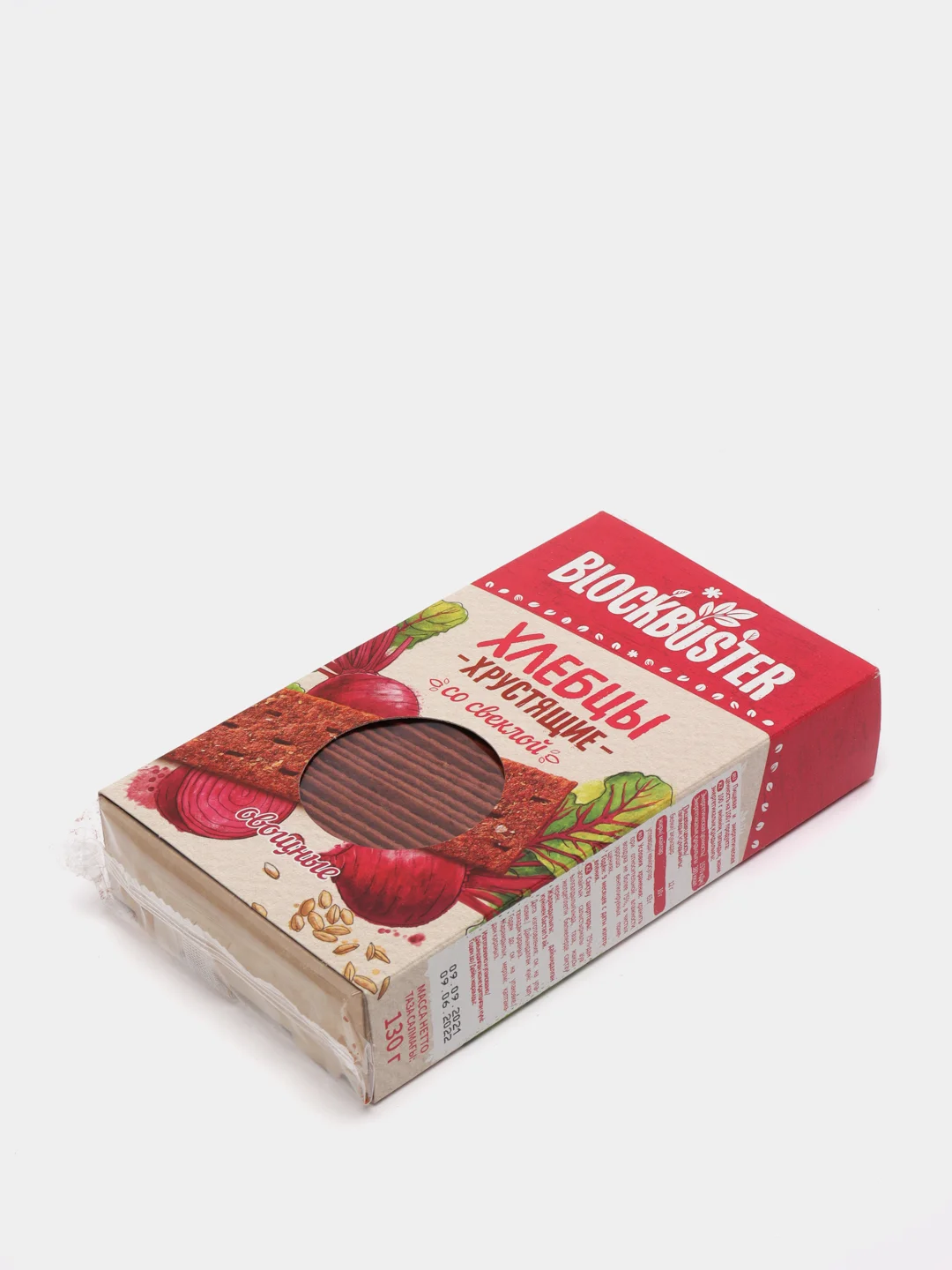 BLOCKBUSTER Хлебцы хрустящие со свеклой 130 гр