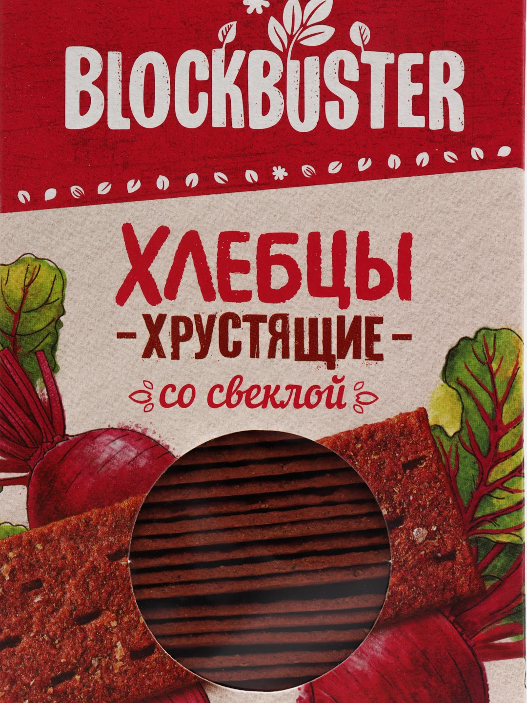 BLOCKBUSTER Хлебцы хрустящие со свеклой 130 гр