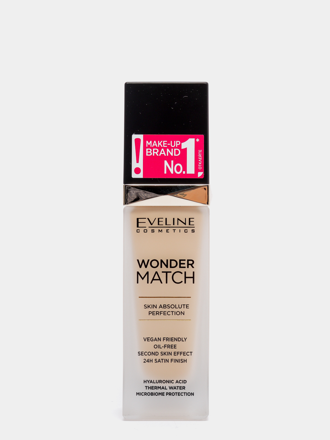 Eveline cosmetics wonder match тональный