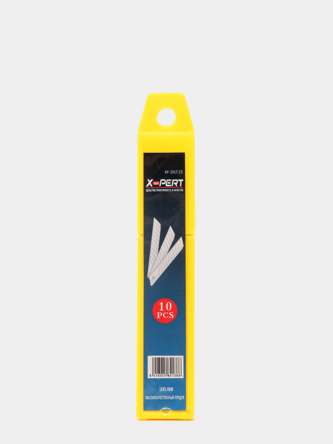 Лезвия сменные для канцелярского / строительного ножа, 10 шт за 79 .