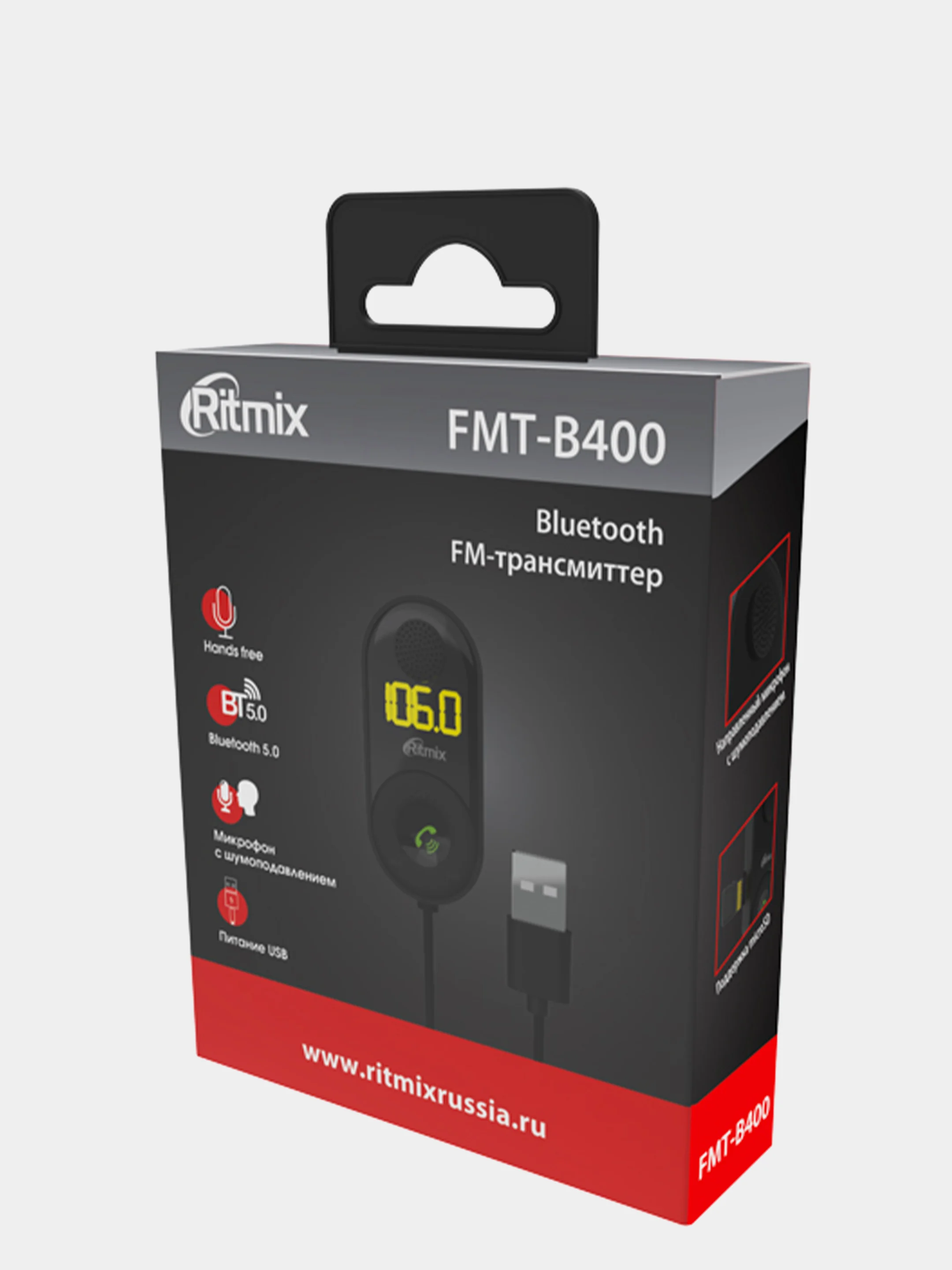 Автомобильный FM трансмиттер (модулятор) Ritmix FMT-B400 (Bluetooth/AUX/microSD)
