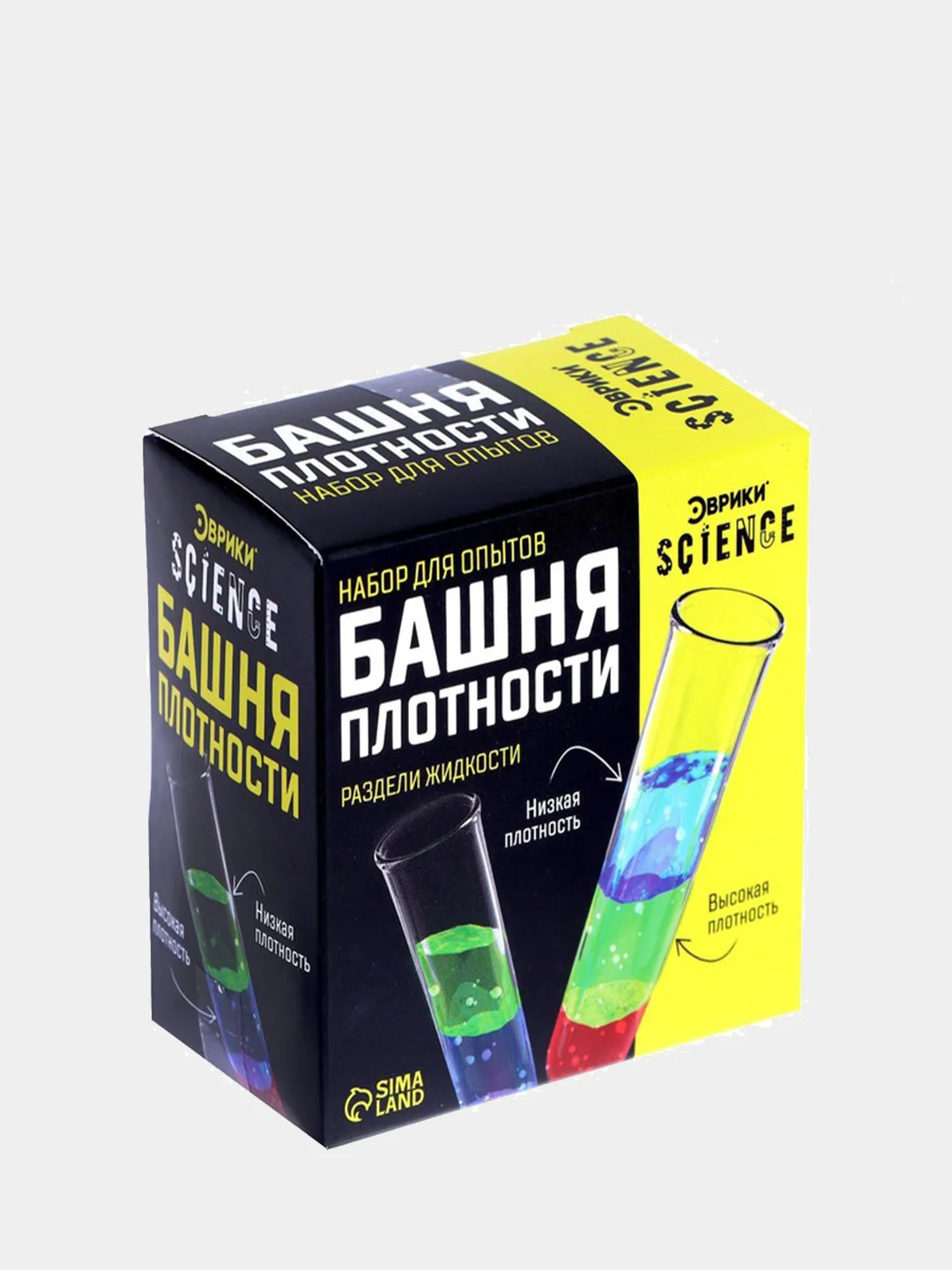 Детский набор для опытов