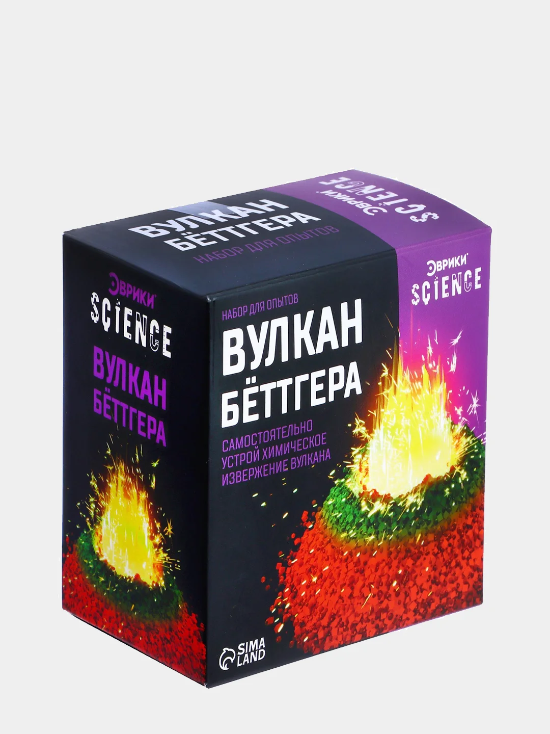 Детский набор для опытов
