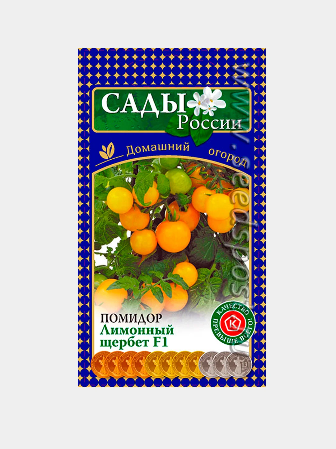 черри щербет f1. томат сладкий щербет. томат щербет. томат щербет. томат щербет.