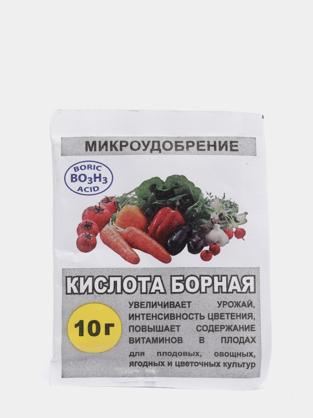 Борная кислота 10г