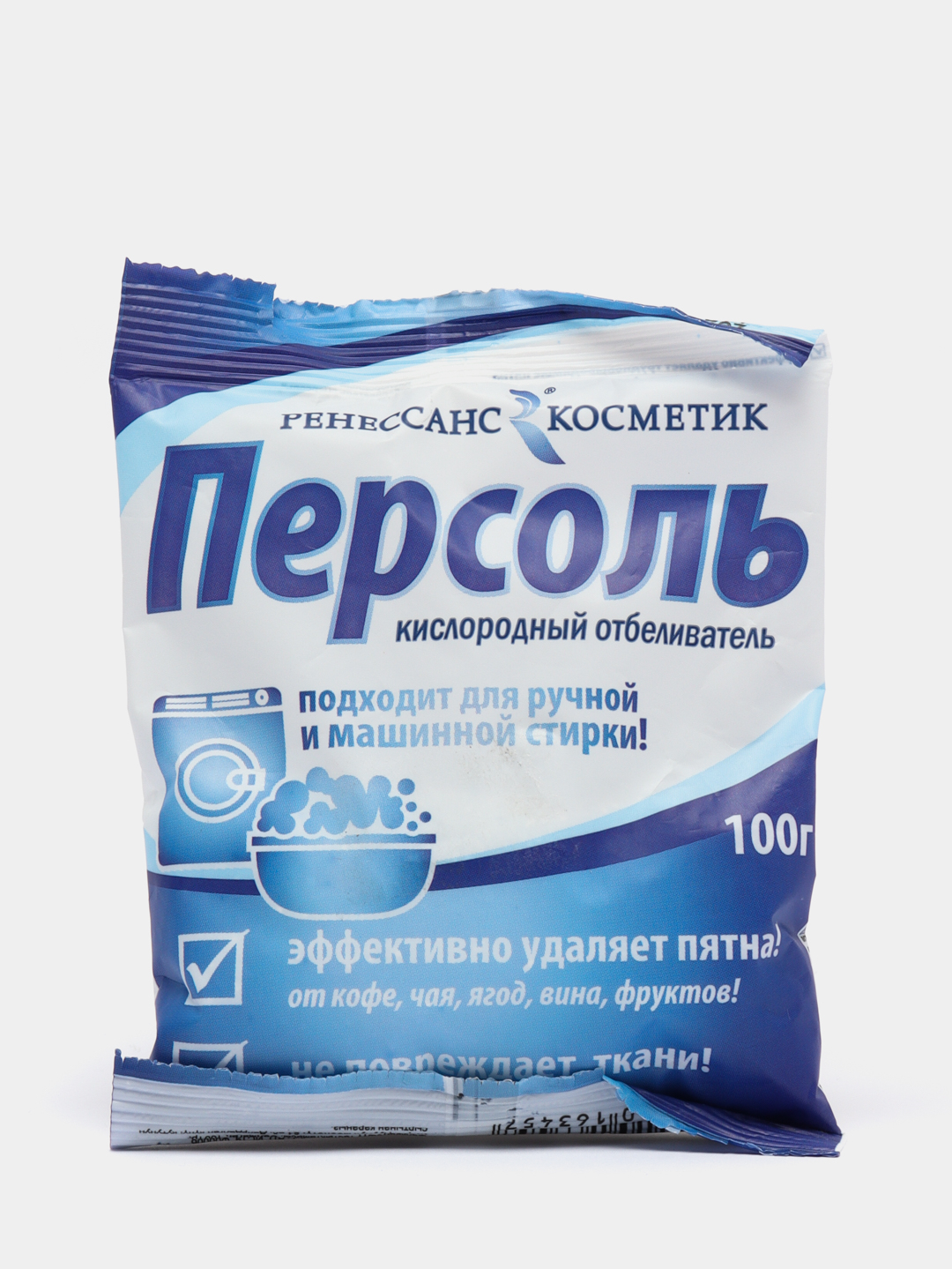 Персоль отзывы