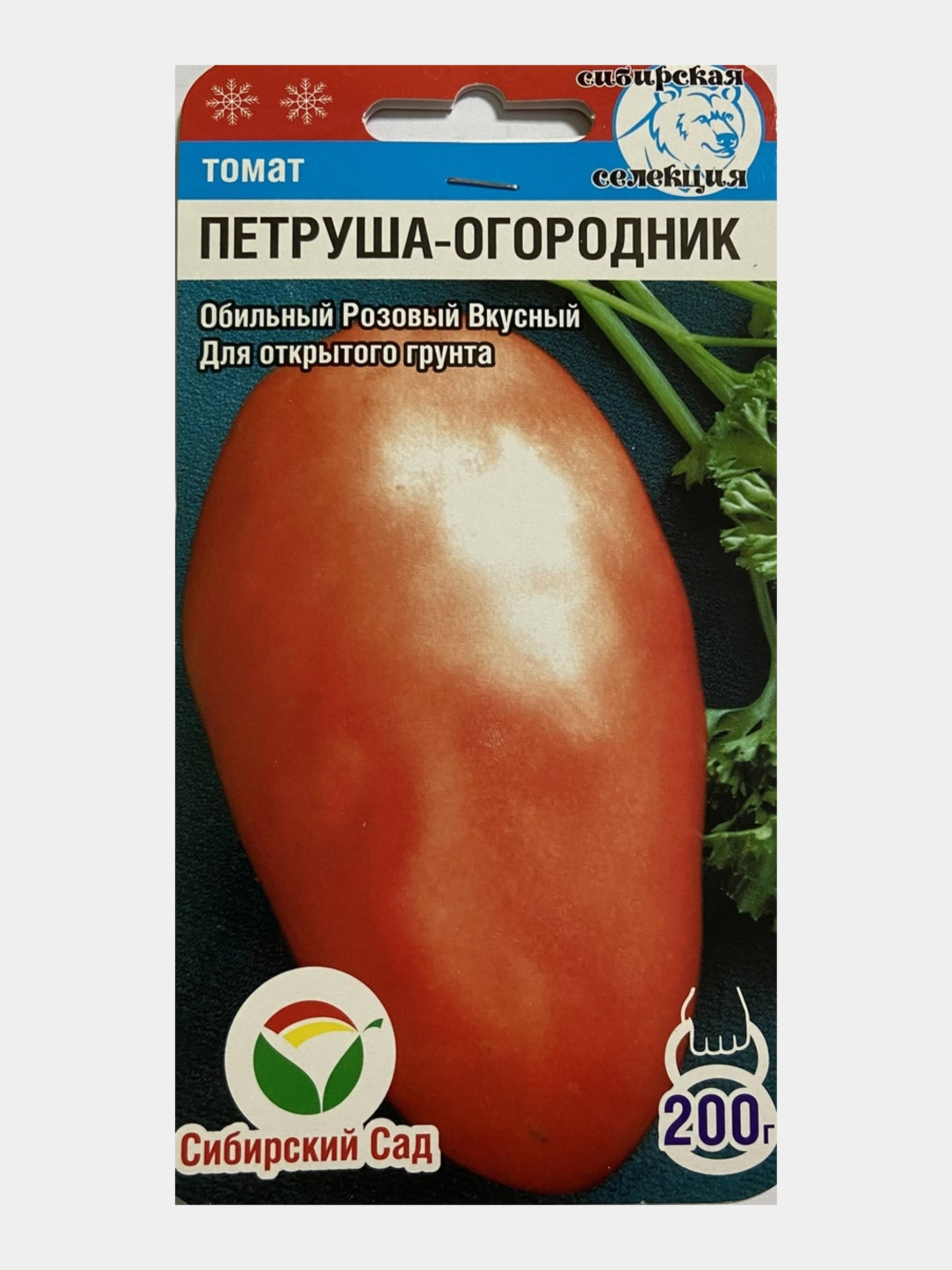 бабушкин секрет томат отзывы фото достоинства недостатки