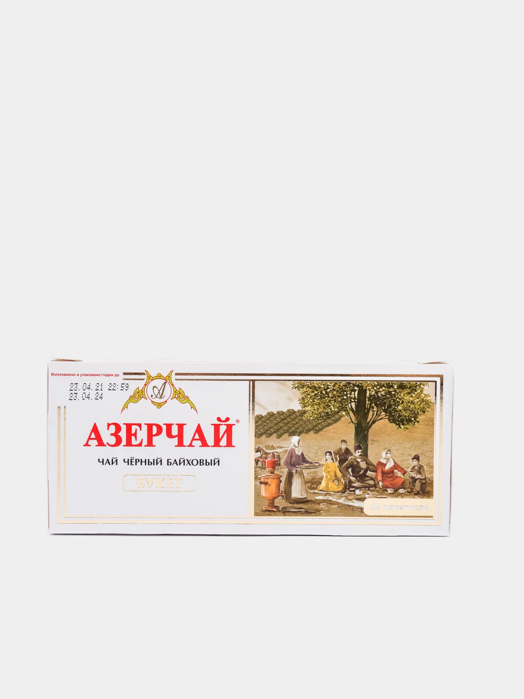 Картинки чай персик азерчай