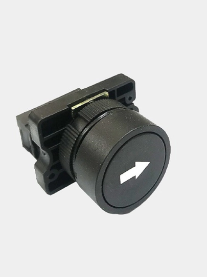 Кнопка без фиксации черная за 320 ₽ купить в интернет-магазине KazanExpress