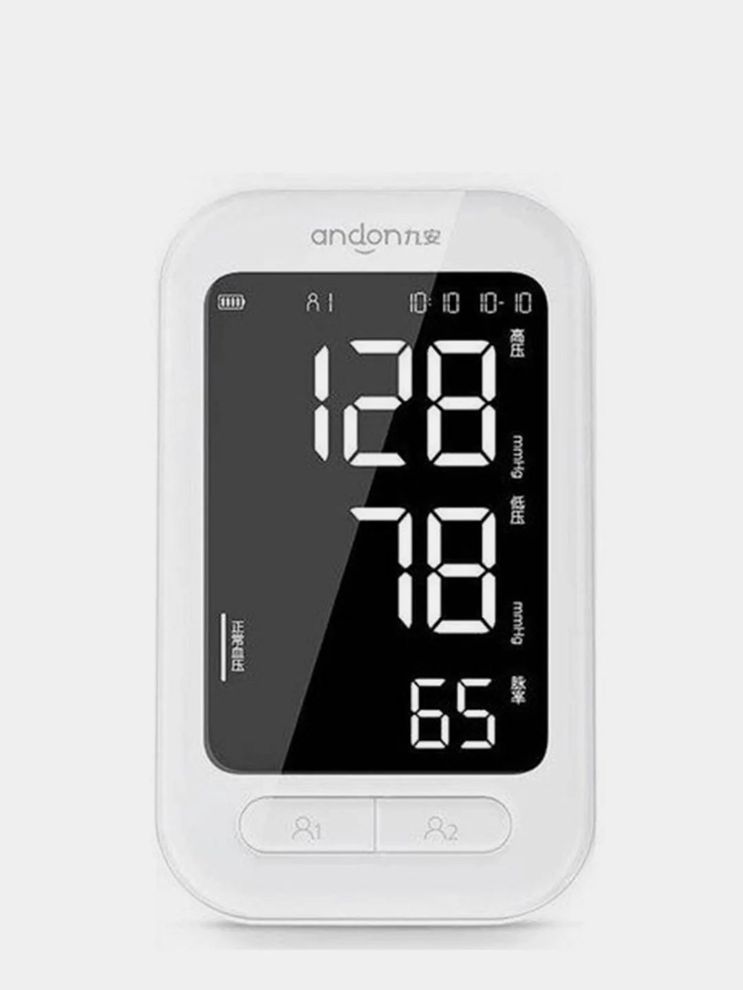 Тонометр Xiaomi Mijia Smart Automatic Digital Blood Pressure Monitor KD
