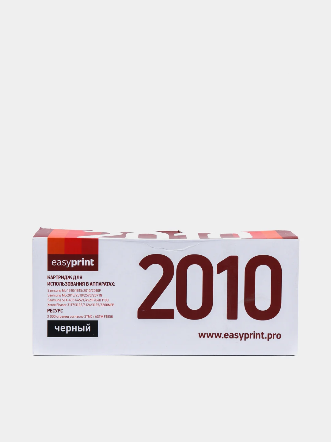Картридж EasyPrint LS-2010 U (ML-1610D2/ML-2010D3/1610D2/106R01159) для Samsung
