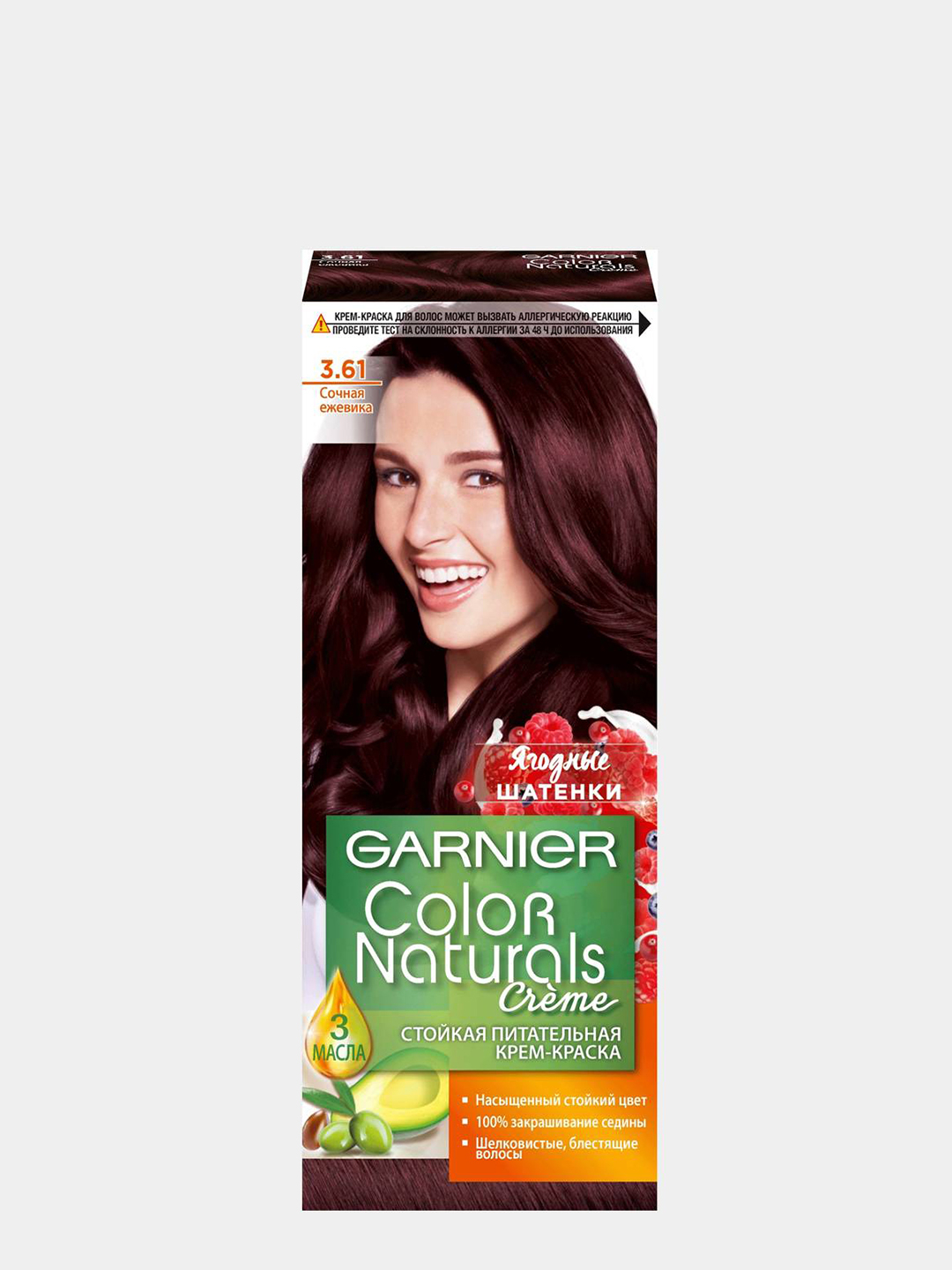 Краска для волос Garnier Color naturals 3.61 сочная ежевика