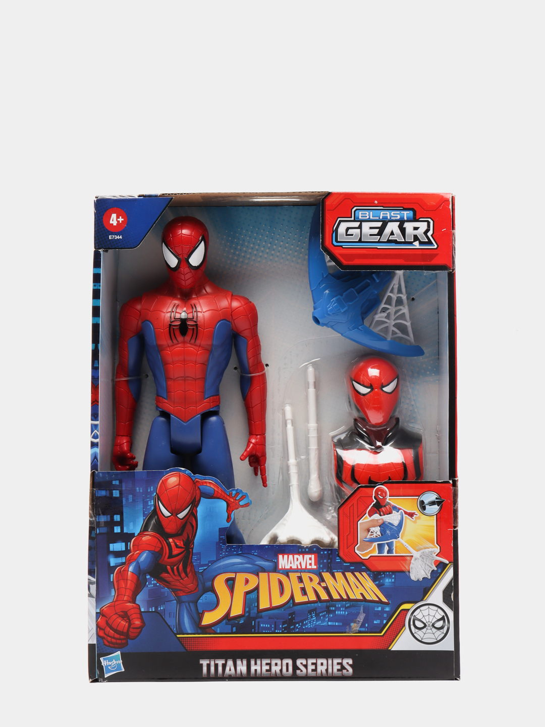 blast gear for spider man