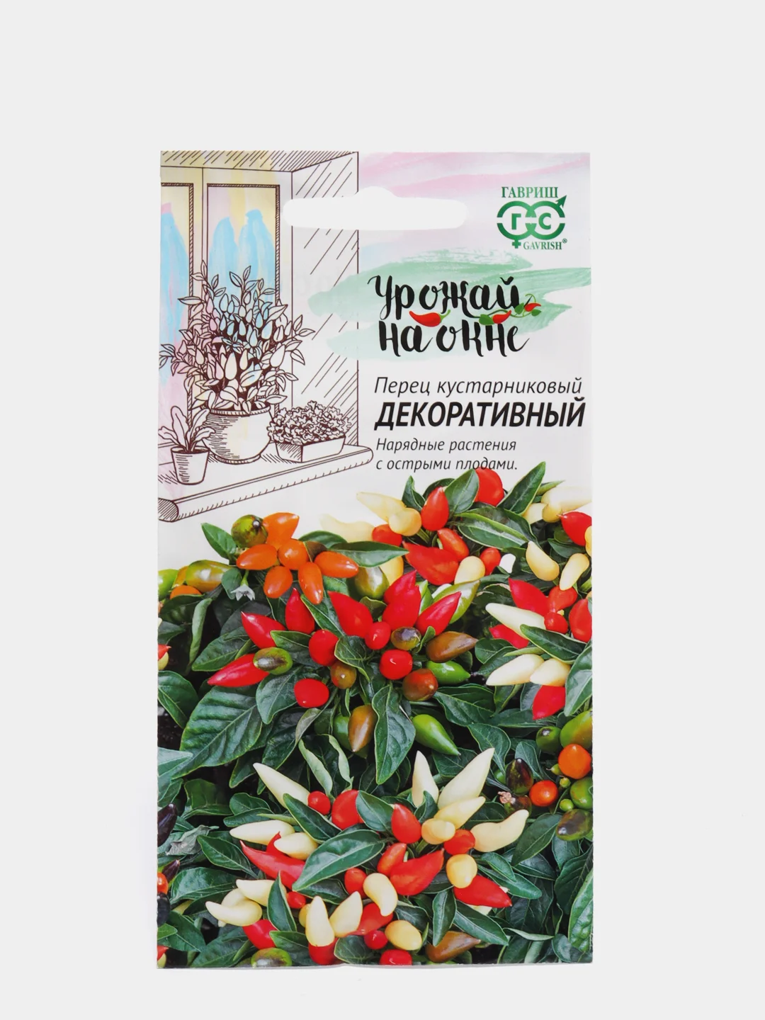 Семена Перец "Острый декоративный", серия Уро...