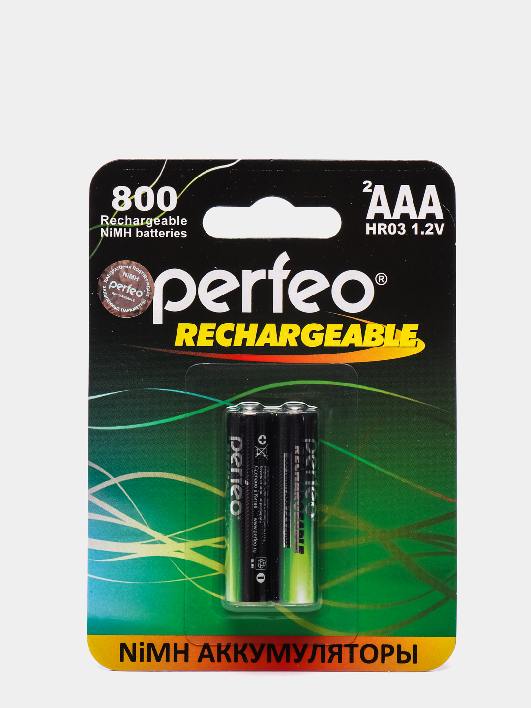 Аккумуляторы AAA Perfeo 600 mah / 800 mah / 1000 mah мизинчиковые .