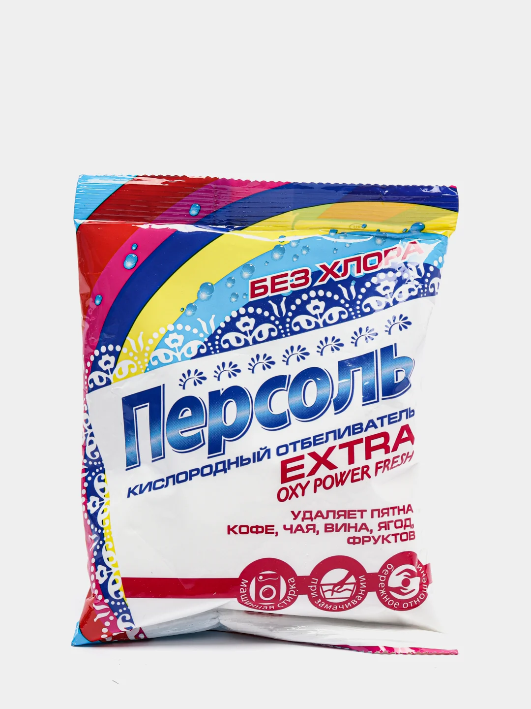 Кислородный отбеливатель применение. Кислородный отбеливатель применение. Персоль extra кислородный отбеливатель. Отбеливатель способ применения. Кислородный отбеливатель для белья.
