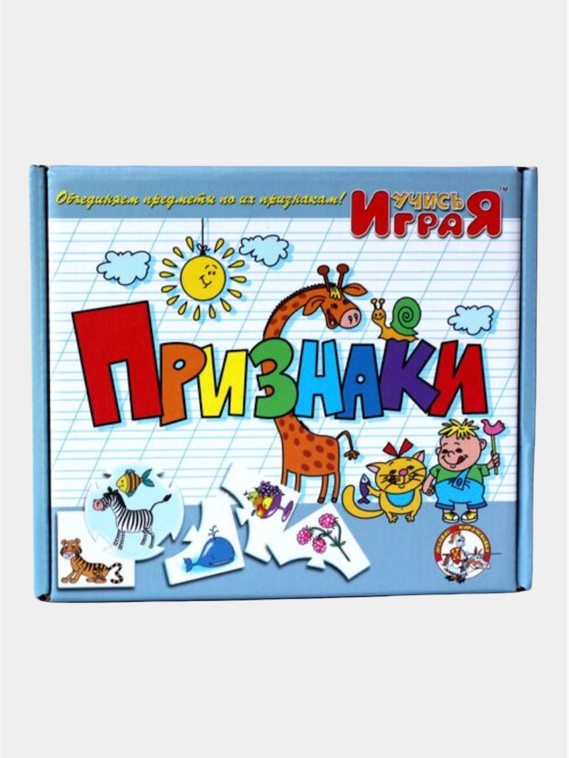 Настольная игра 