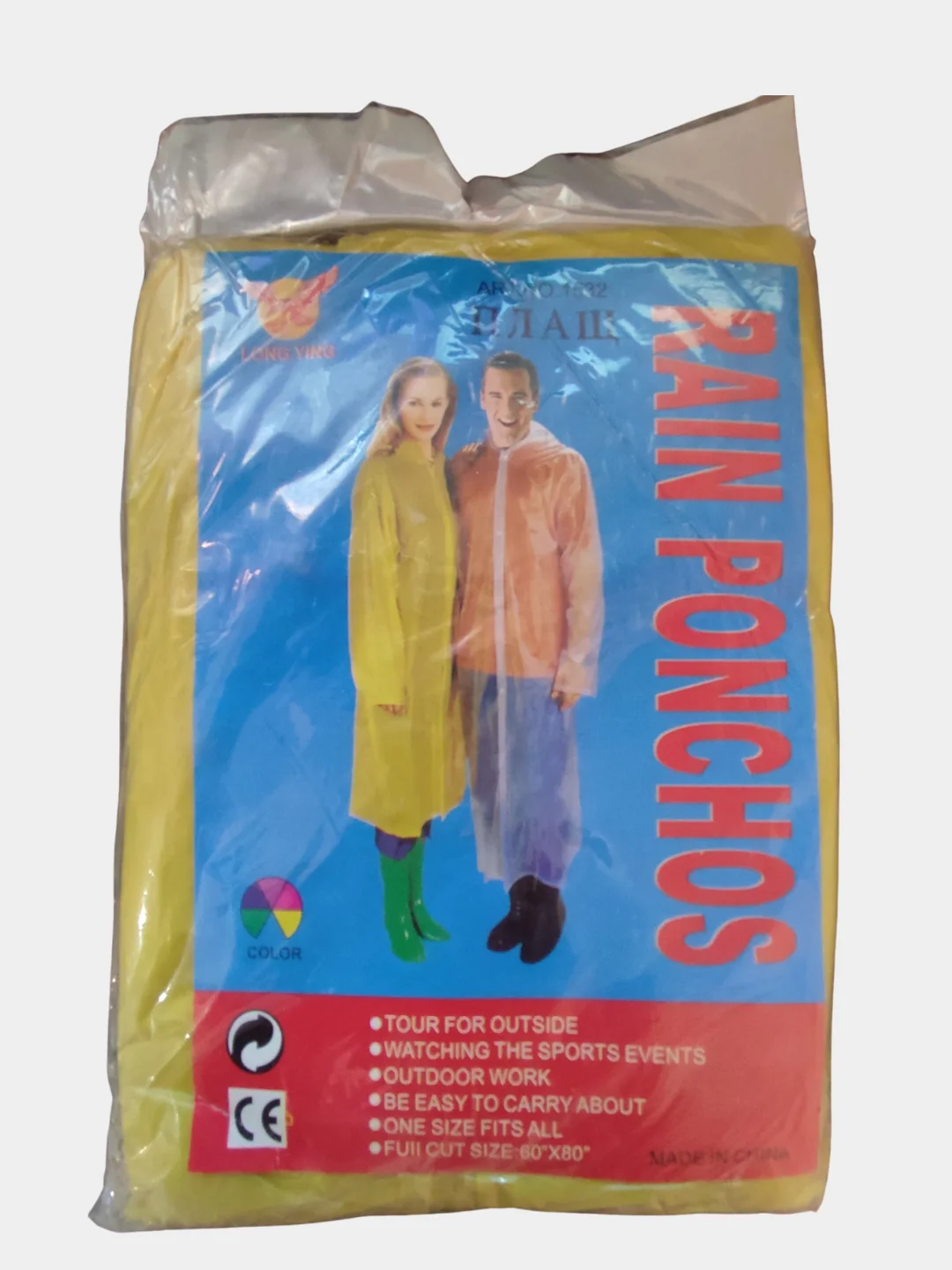 Дождевик Плащ Унисекс Однотонный 3 Цвета Панчо С Капюшоном 150 см