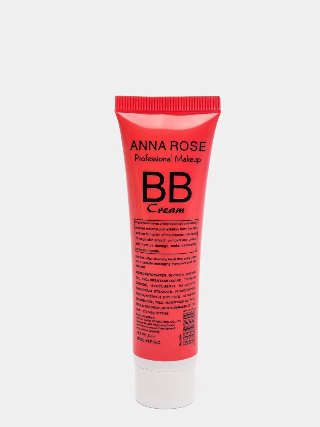 BB крем, spf 50, 30 мл