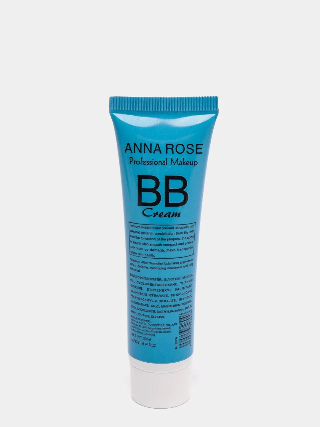 BB крем, spf 50, 30 мл