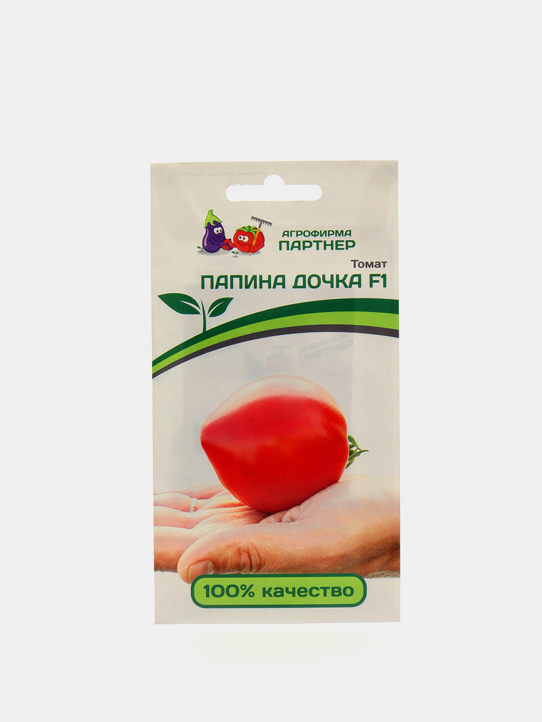 томаты малиновая империя отзывы фото