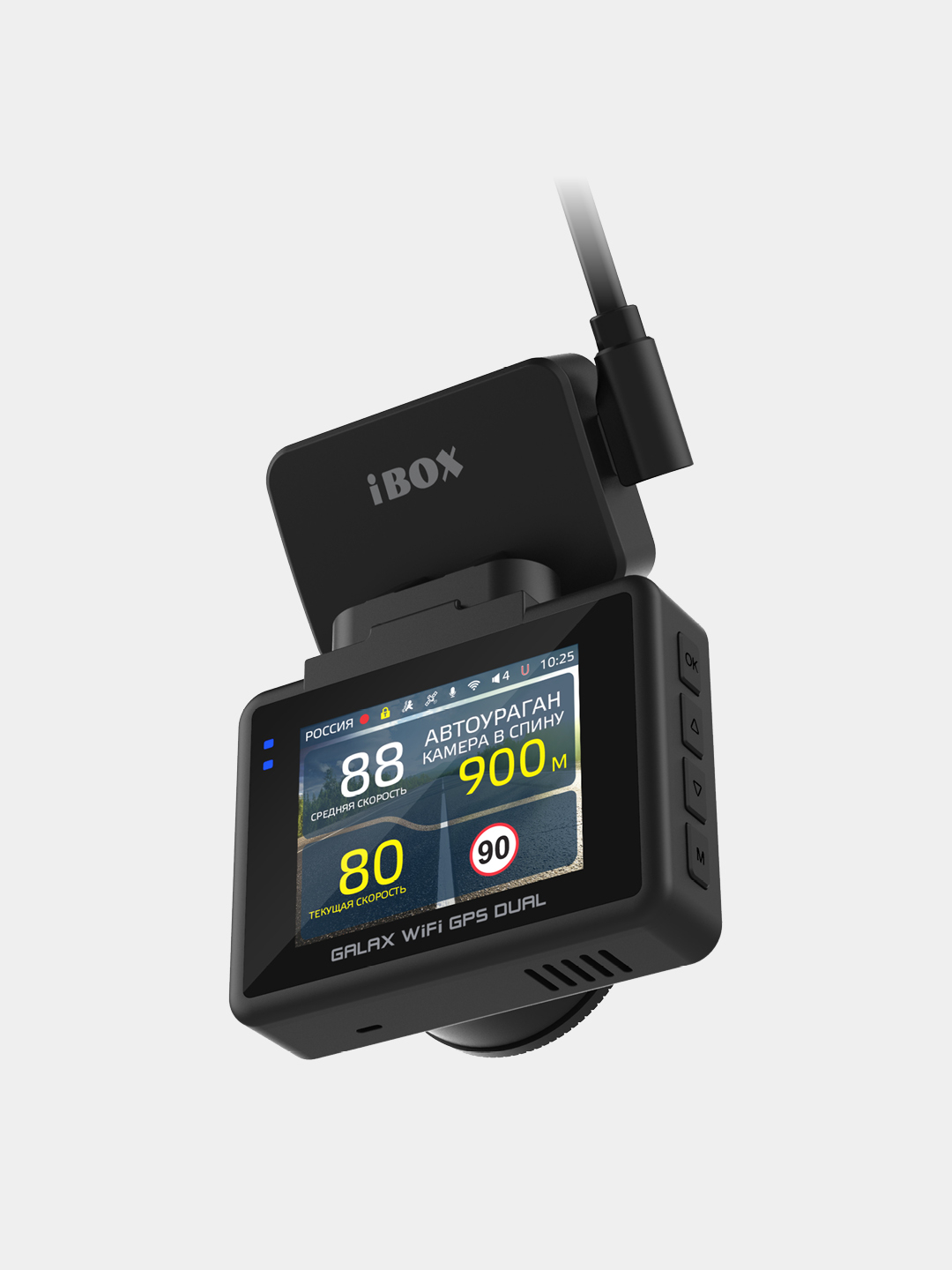 Roadscan wifi gps. Видеорегистратор GPS+ГЛОНАСС. IBOX Galax WIFI GPS Dual схема разъема питания магнитного держателя. IBOX Rover WIFI GPS Dual сколь вольт питание. IBOX REARCAM hd7 4pda.