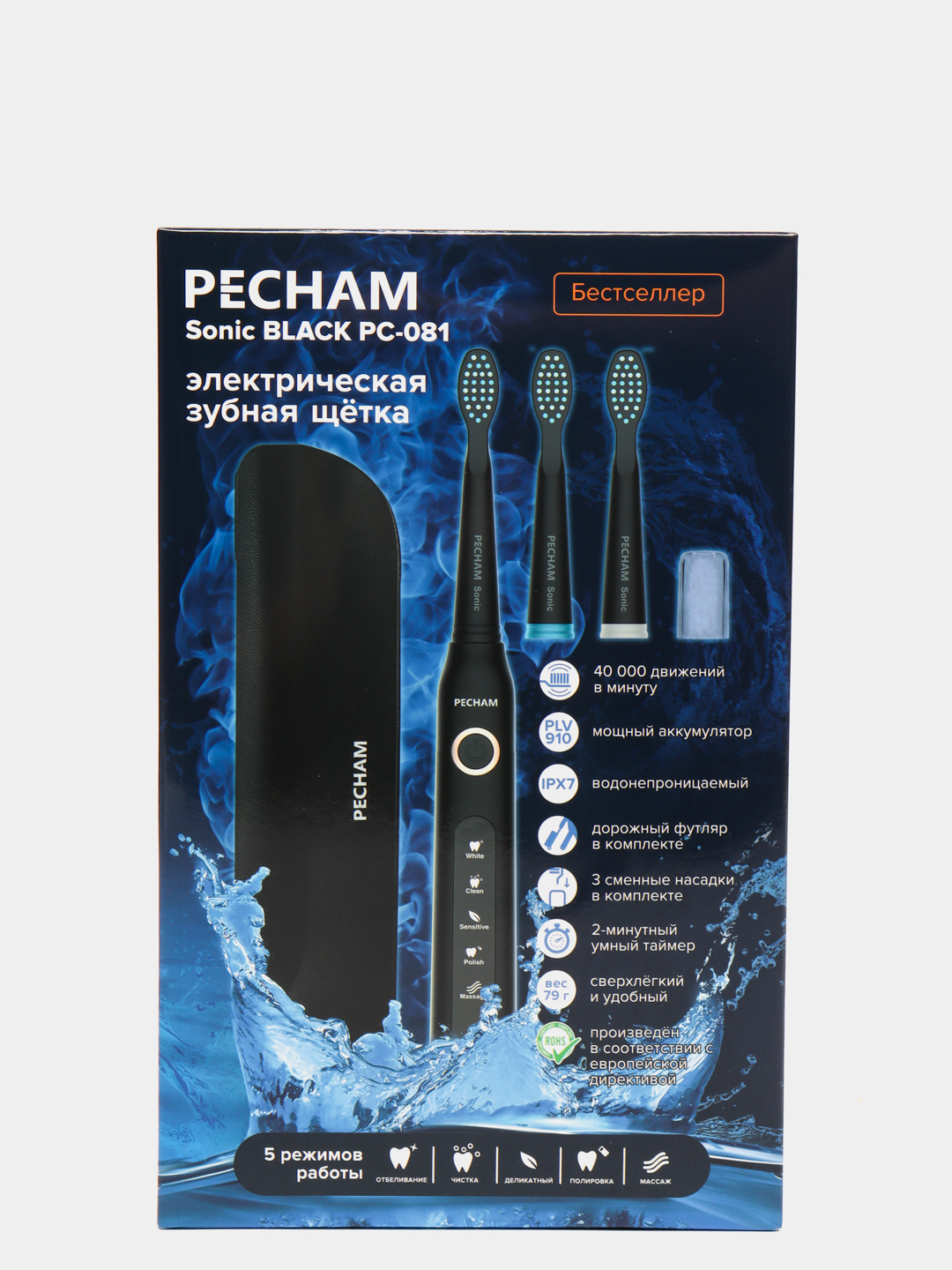 Pecham sonic black обзор