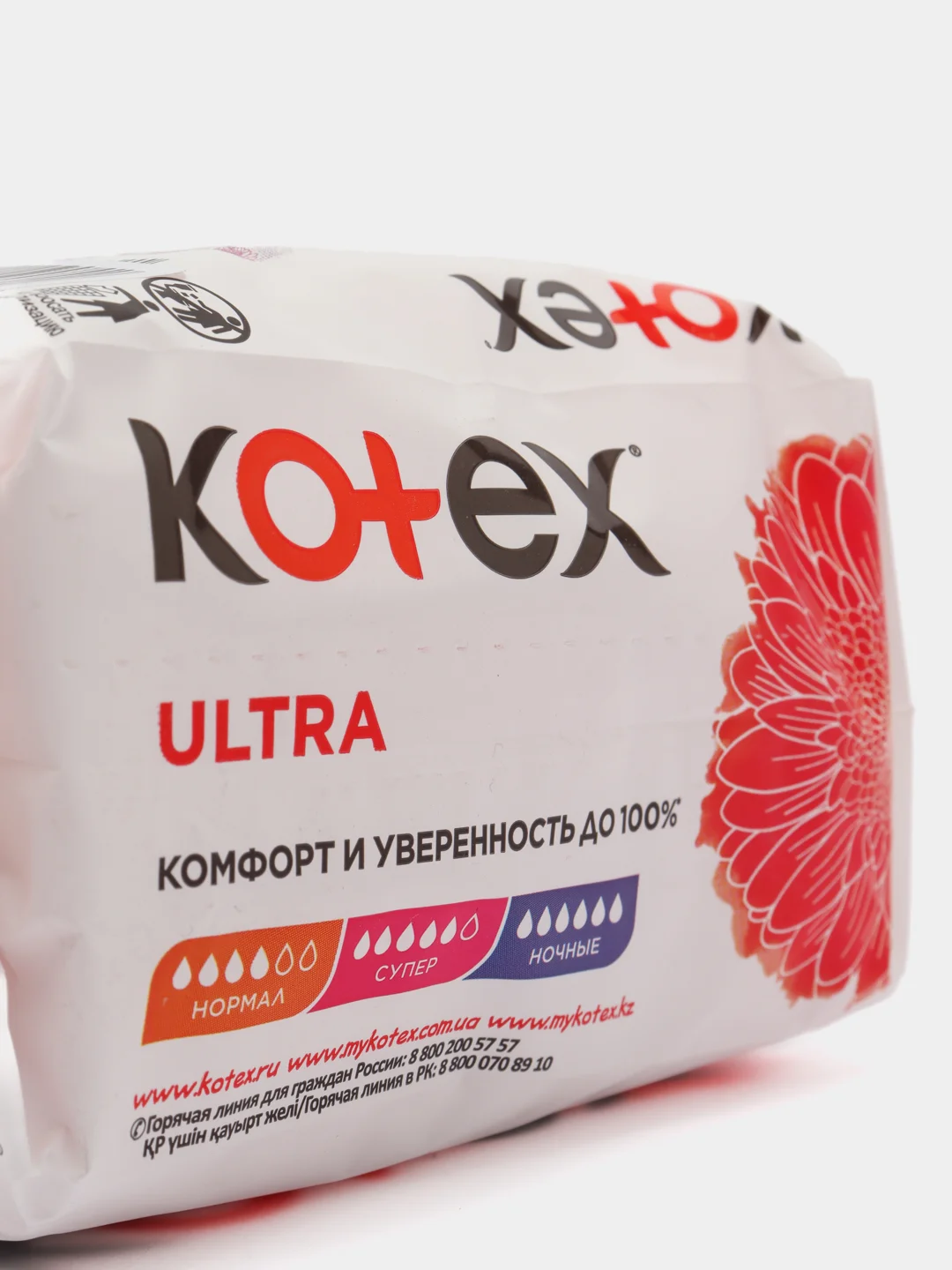 KOTEX прокладки Ultra Net Normal 10 шт