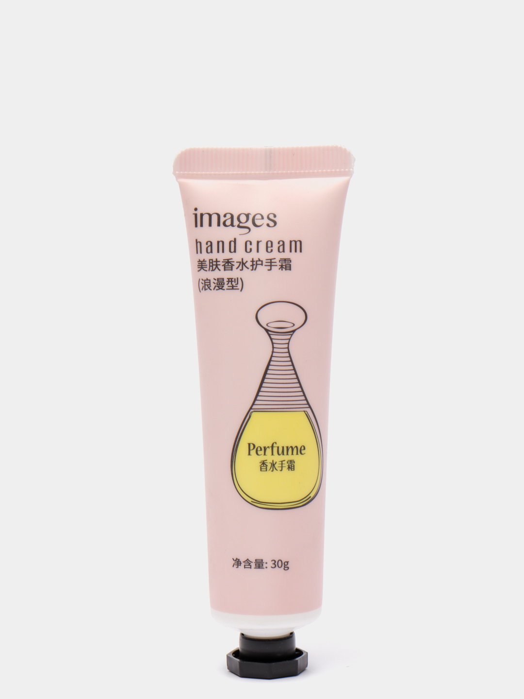 perfume hand cream