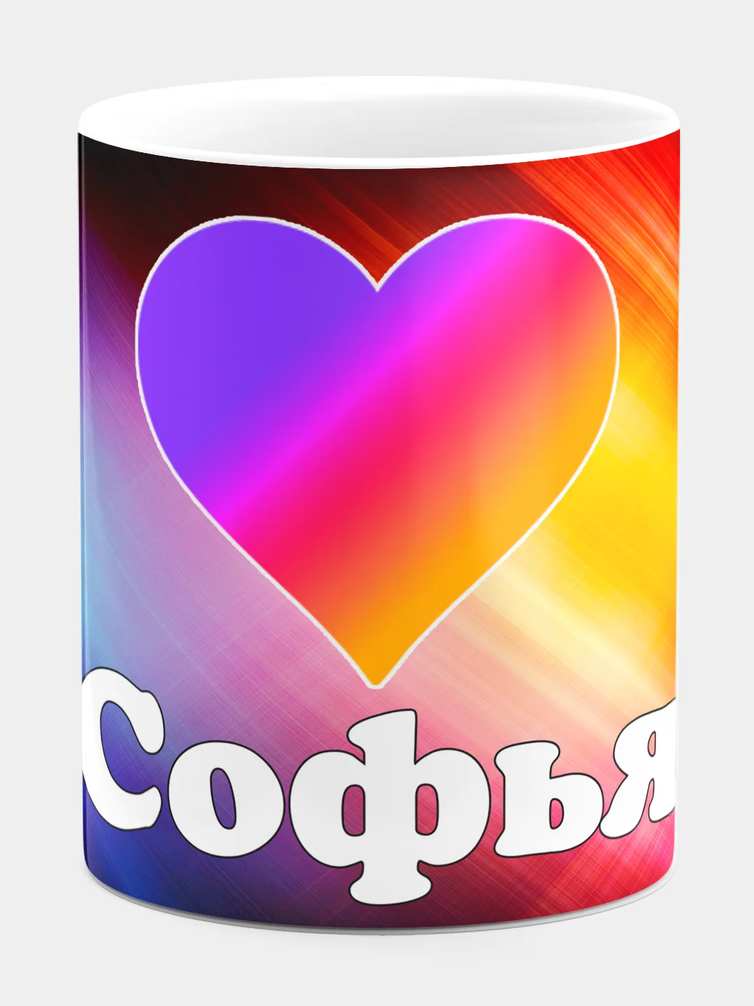 Вика надпись